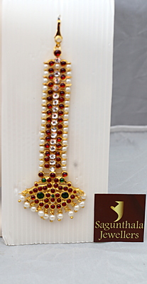Forehead Pendant/Nethi Chutty/Maang Tikka - Artificial Temple Jewellery Forehead Pendant/Nethi Chutty/Maang Tikka - Artificial Temple Jewellery