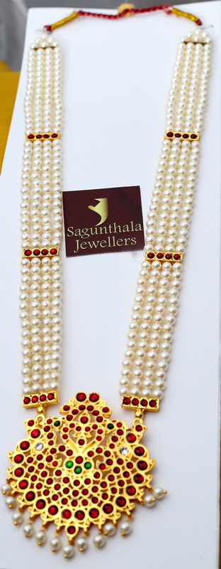 Brass Gold Plated Temple Jewellery Haram with Artificial Kemp Stones & Pearls Brass Gold Plated Temple Jewellery Haram with Artificial Kemp Stones & Pearls